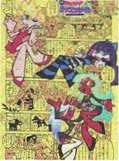 80年代漫画改编墨线与网点海报